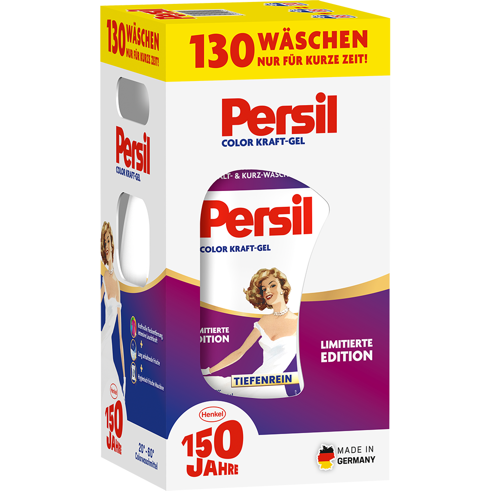 Bild: Persil Color Kraft-Gel Limitierte Edition
