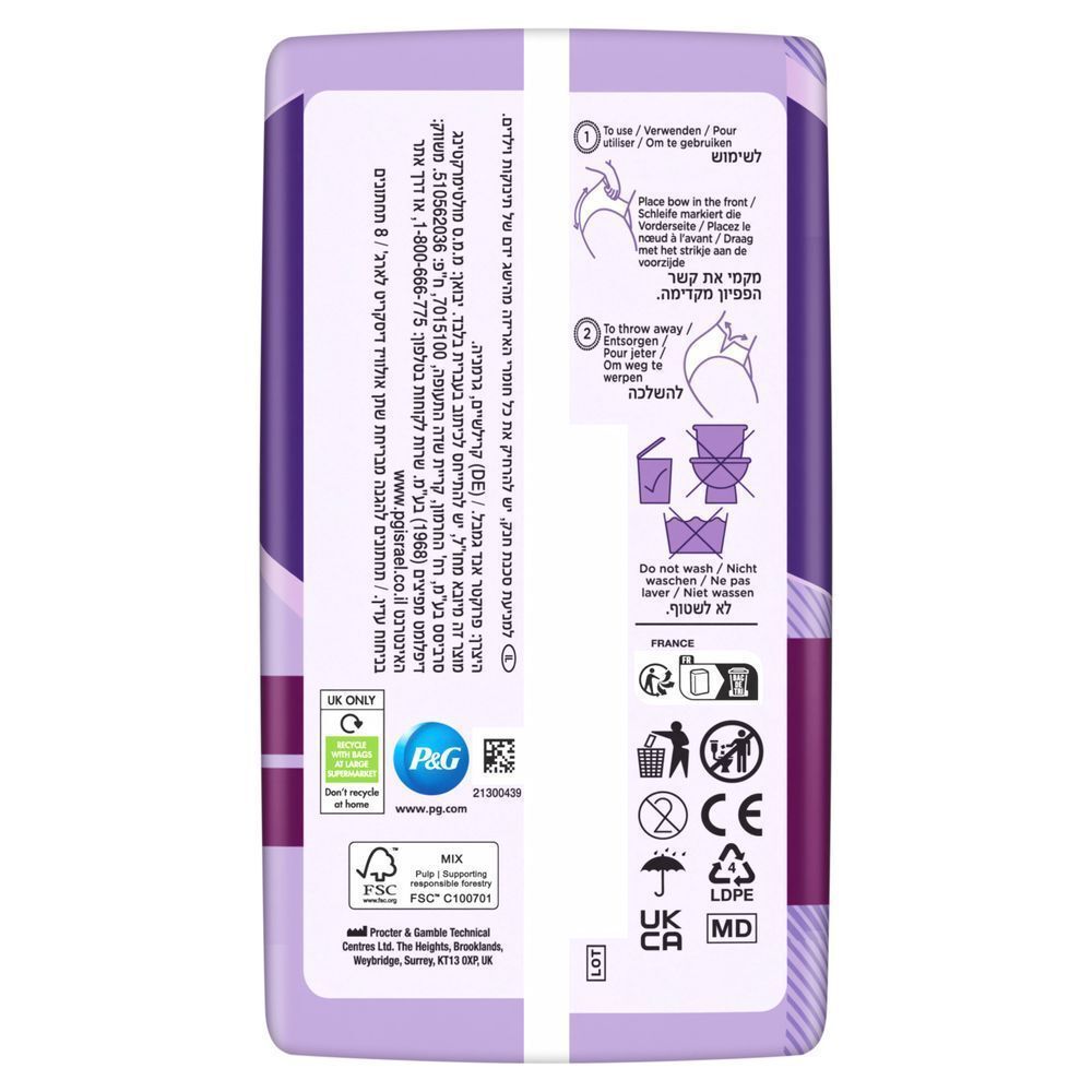 Always Discreet Höschen Verpackung [EN] Always Discreet Underwear Large packaging showing usage and disposal instructions.;