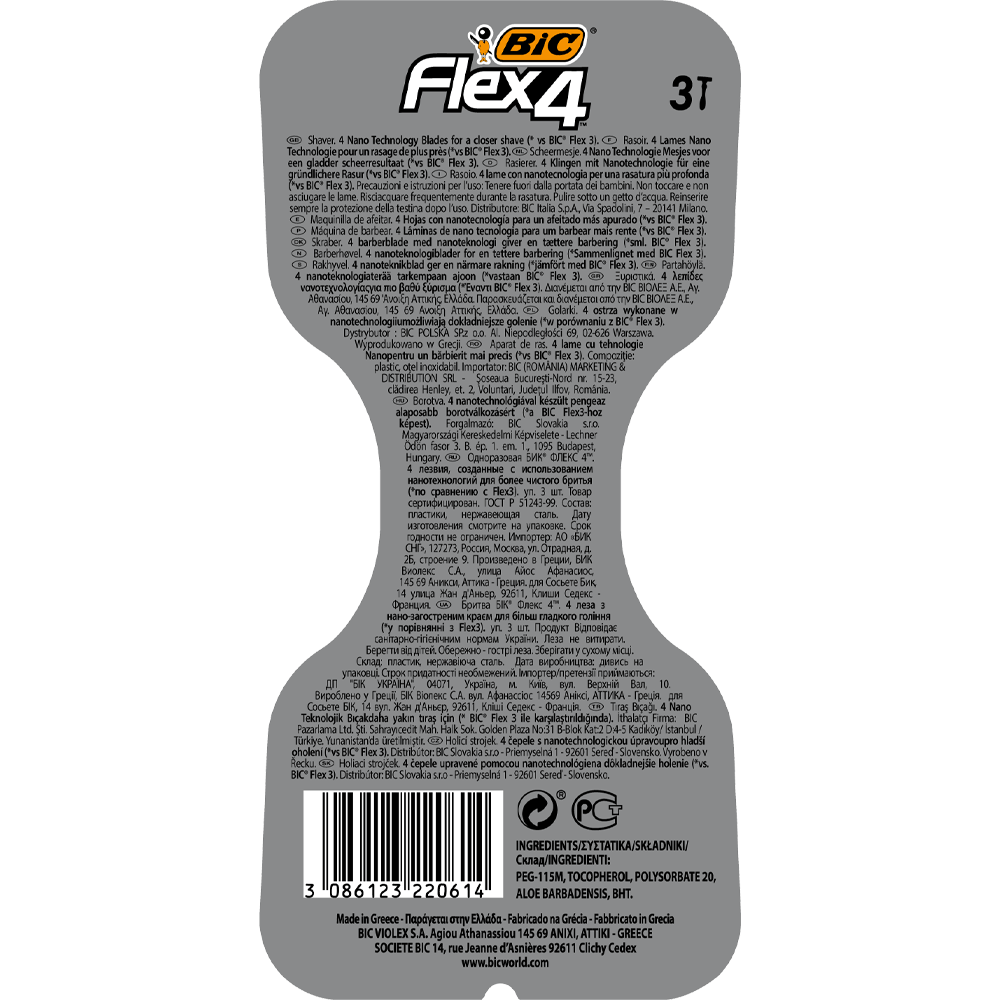 Bild: BIC Flex 4