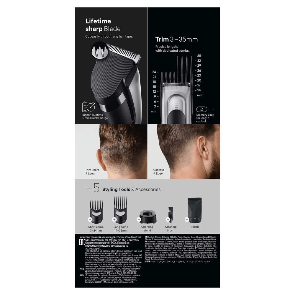 Bild: Braun Haarschneider Series 7 HC7590 