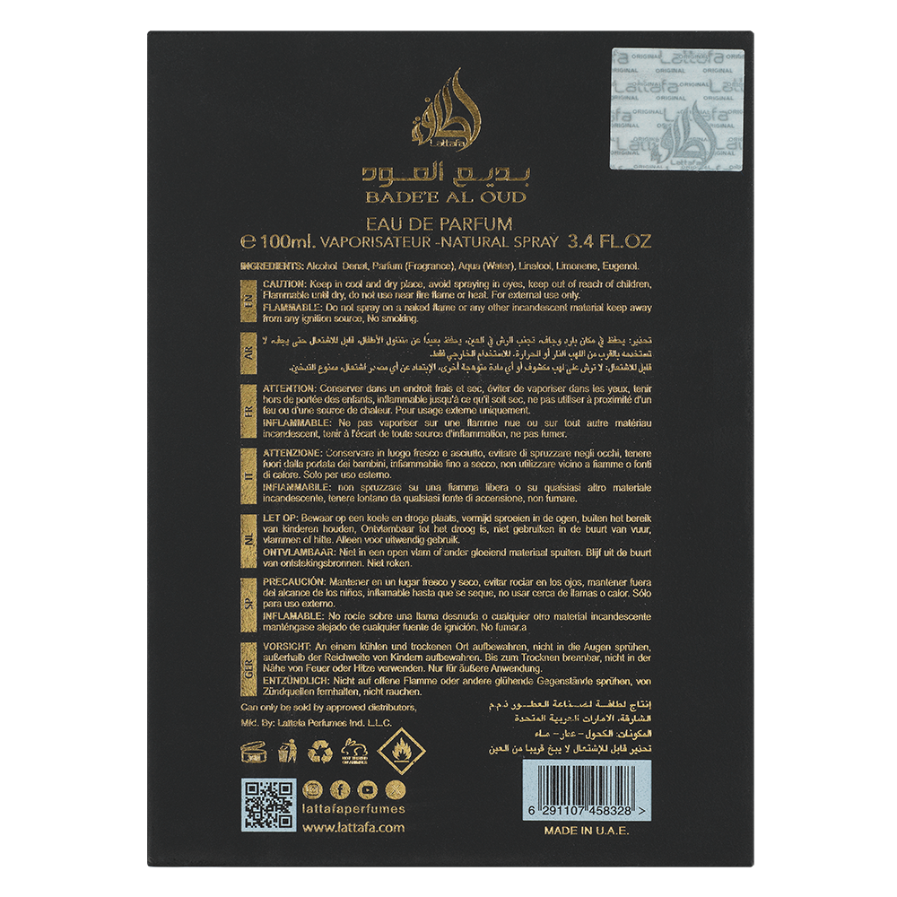 Bild: Lattafa Bade'e Al Oud for Glory Eau de Parfum 