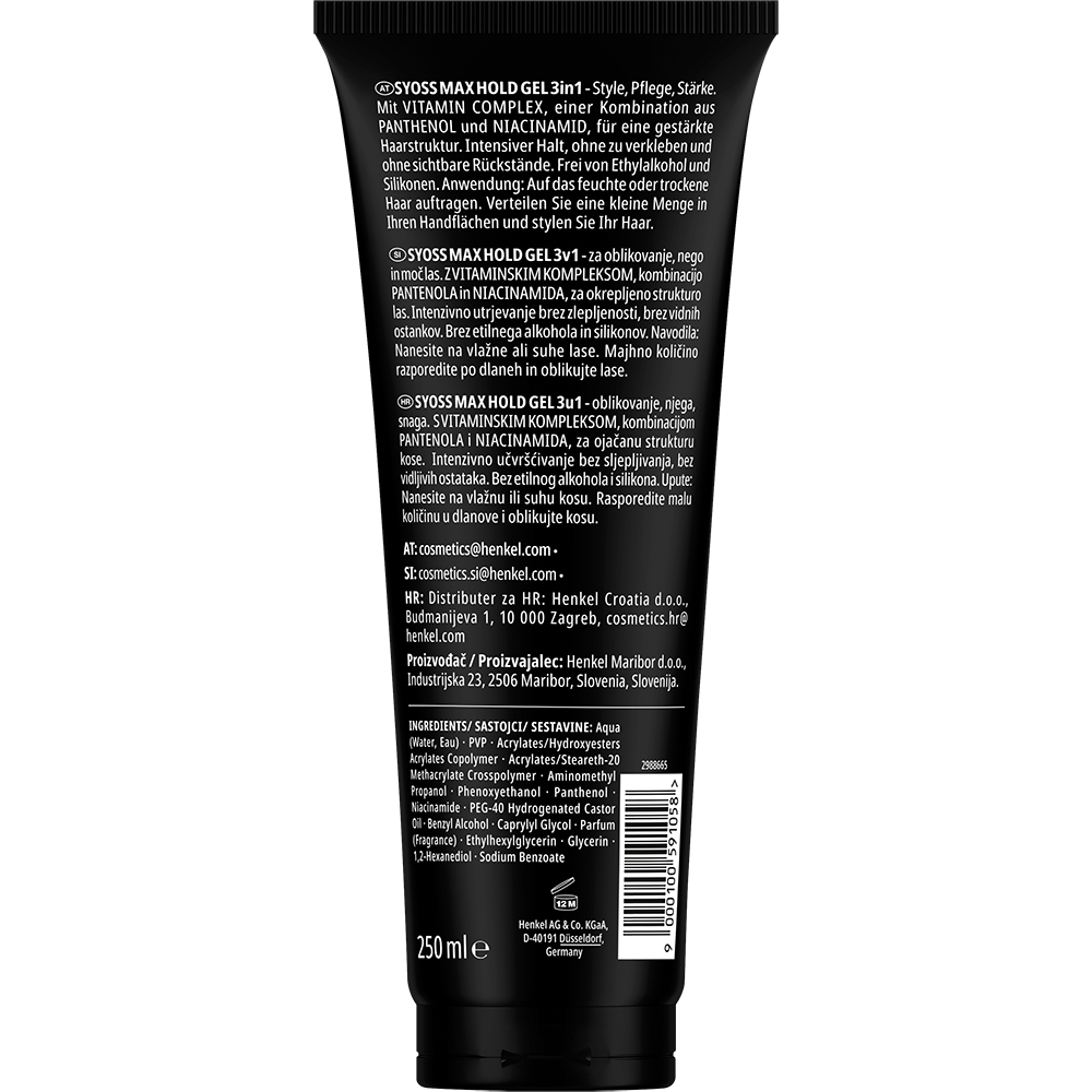 Bild: syoss 3in1 Max Hold Gel 