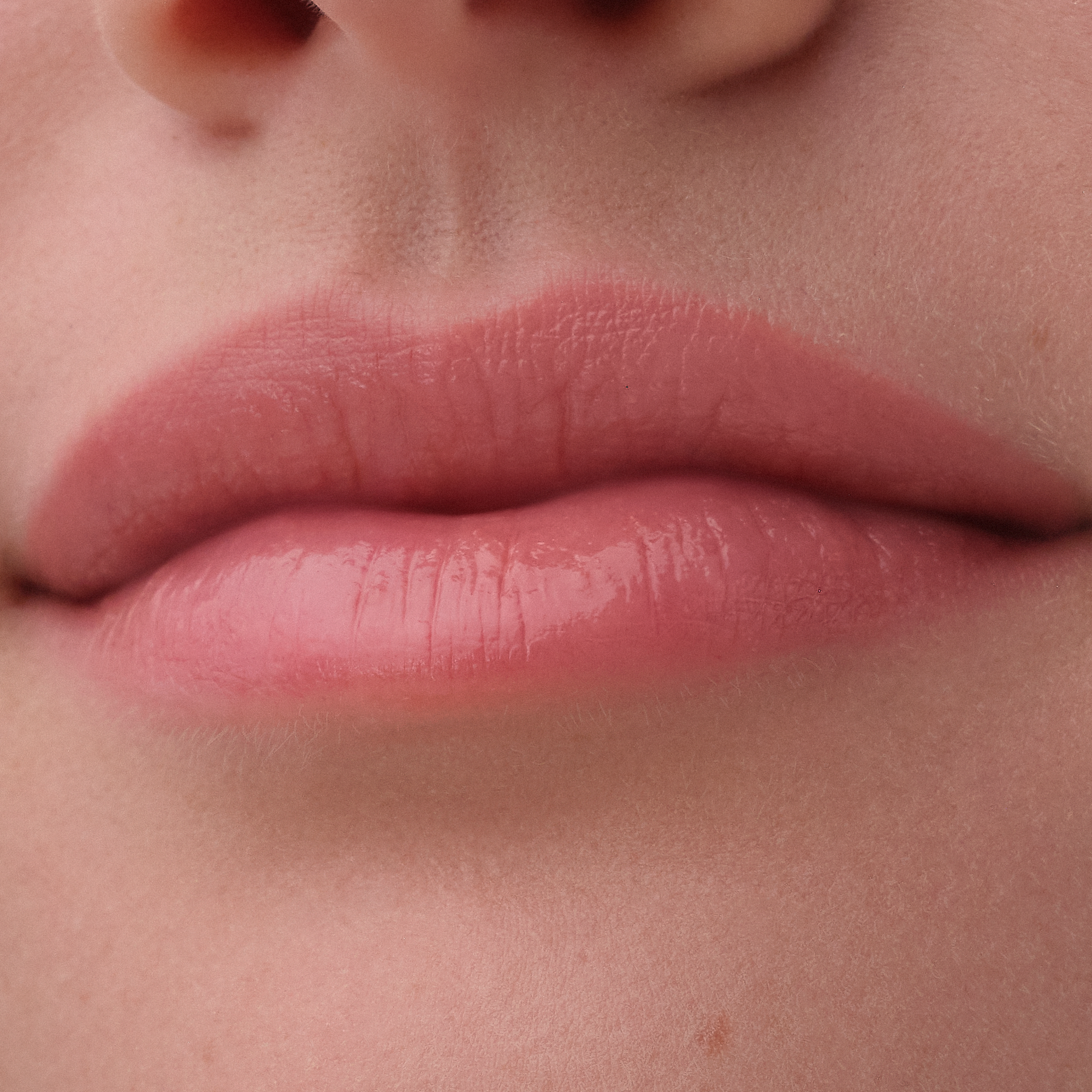 Bild: Catrice CATRICE BARE TOUCH LIP OIL BALM 020 020