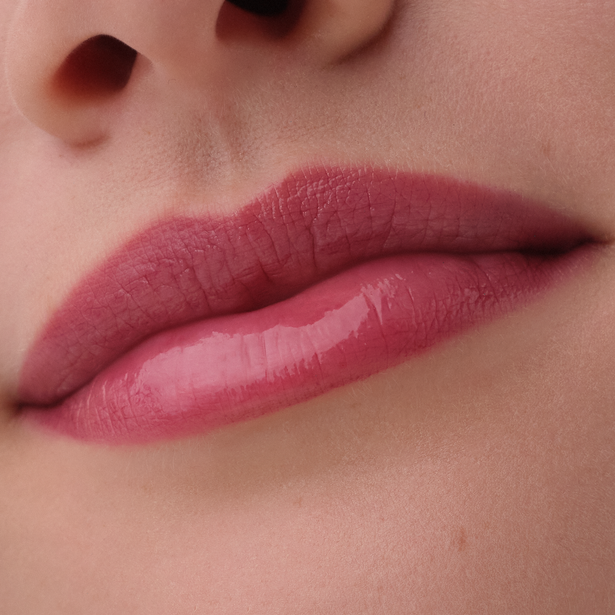 Bild: Catrice CATRICE BARE LIP OIL BALM 040 040