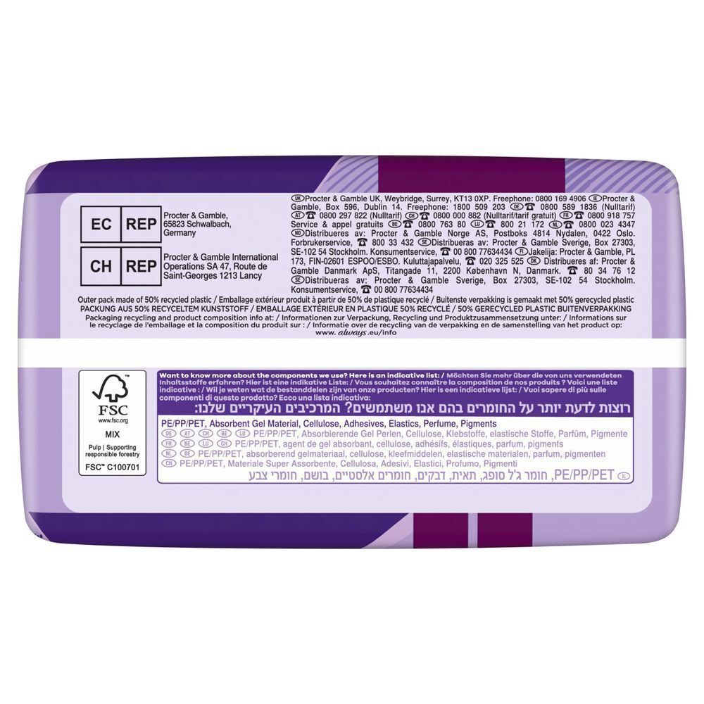Always Discreet Verpackung [EN] Always pads packaging, highlighting that the outer pack is made of 50% recycled plastic.;