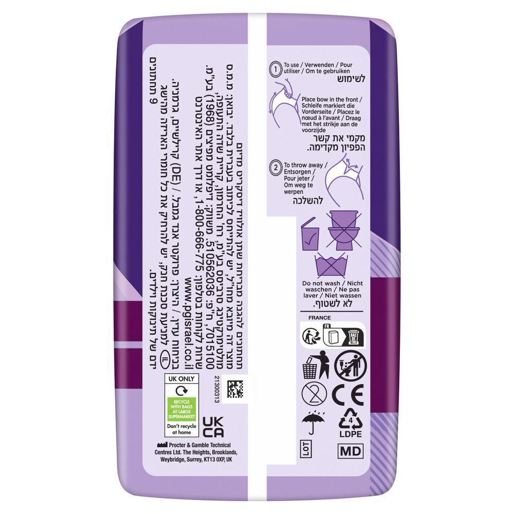 Always Discreet Höschen, Verpackung mit Anweisungen zur Verwendung und Entsorgung der Unterwäsche. [EN] Always Discreet Underwear packaging, highlighting usage and disposal instructions in multiple languages.;