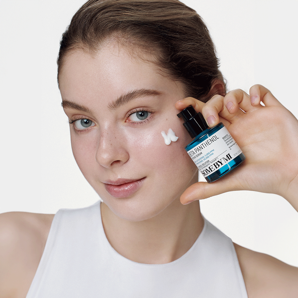 Bild: Some By Mi Repair Serum Beta Panthenol