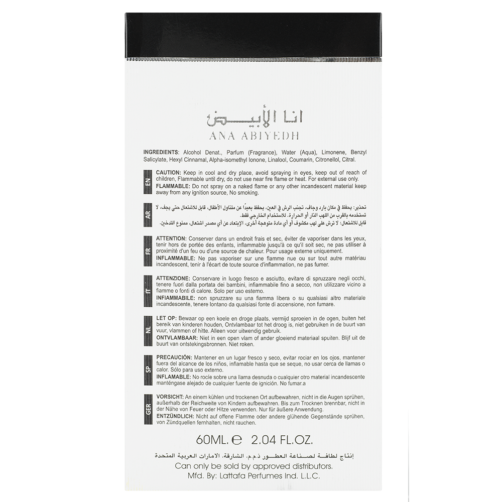 Bild: Lattafa Ana Abiyedh Eau de Parfum 